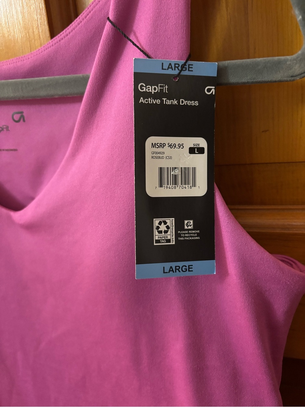 GAP Rosebud Pink Active Tank Dress